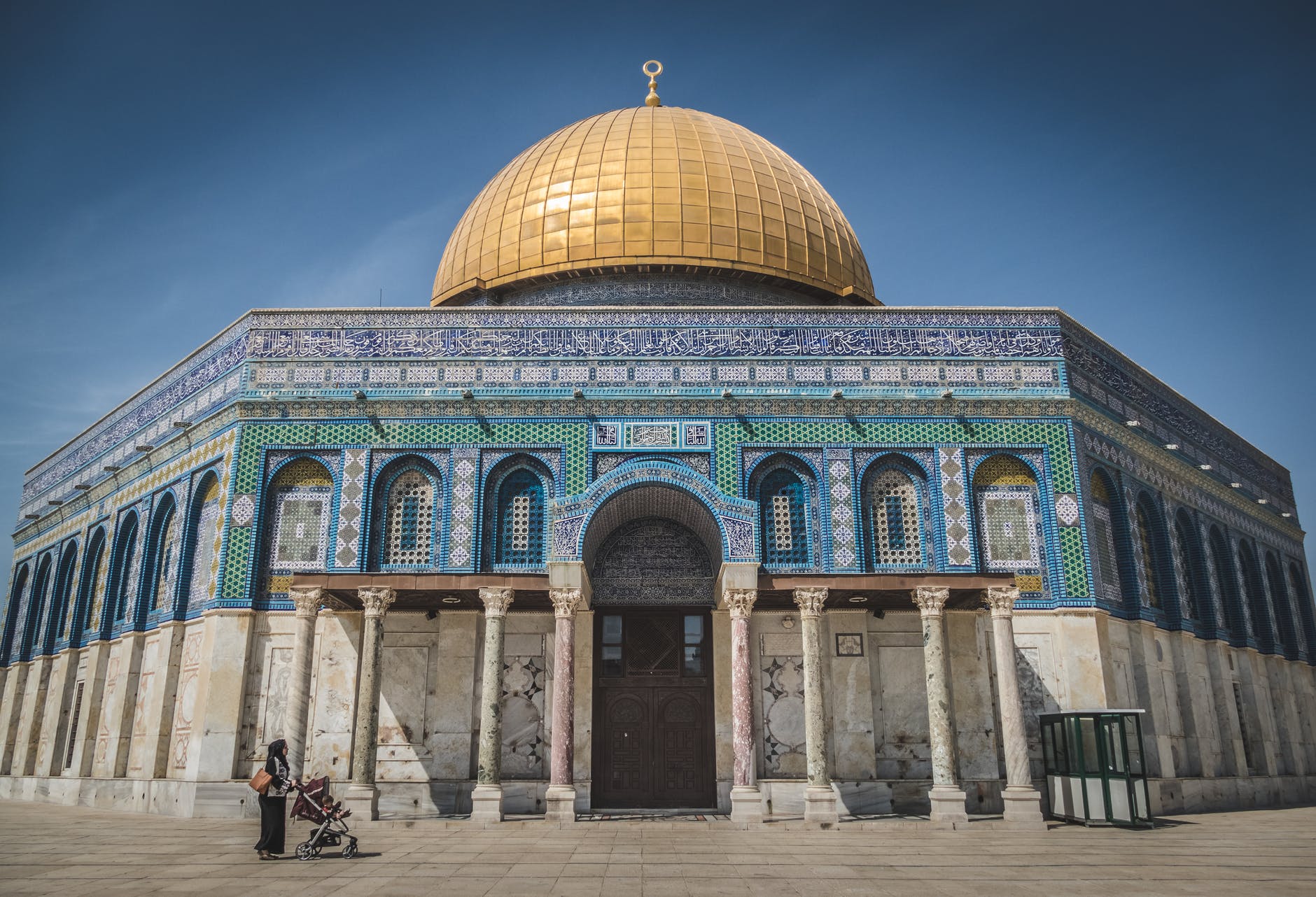 dome of the rock jerusalem